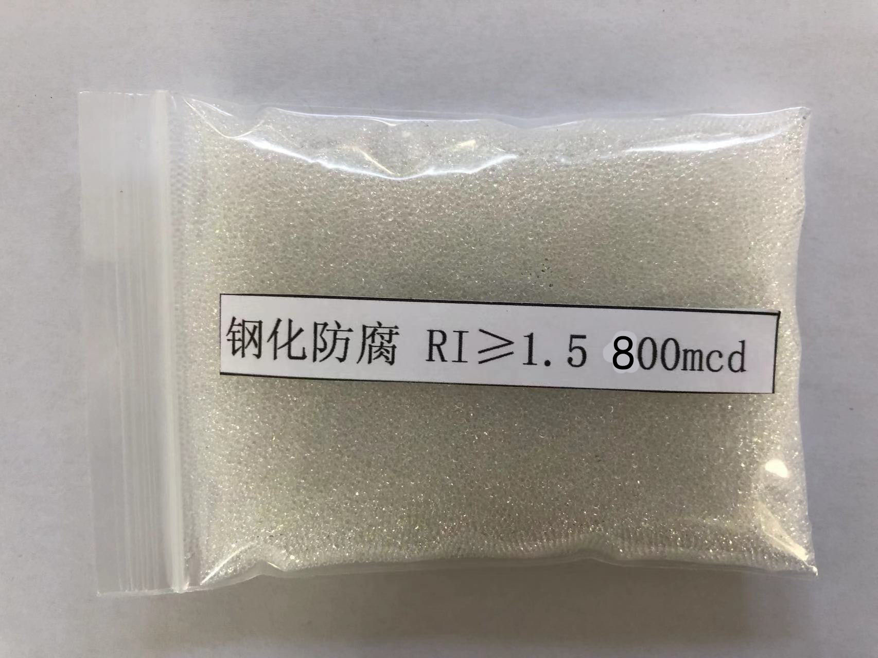 沁源金属表面处理厂喷砂玻璃微珠施工